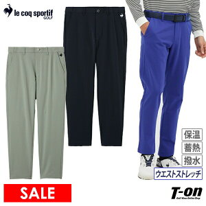 y30OFF SALEzRbNX|eBt St RbN le coq sportif GOLF Y pc Opc 9pc  ~M ۉ EGXgAWX^[t 7|Pbg e[p[hVGbg S