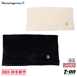 y|Cg10{ 11/4 12:59z}VOEFA Munsingwear fB[X lbNEH[}[ lbNJo[ XN[^Cv Xgb` N ۉ h yM`[t ShJ 2025 H~ 