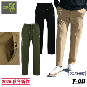 yubNtCf[^CZ[ 10OFFzs[_uT[LX PW CIRCULUS Y pc Opc C[W[pc Xgb` EGXgLk e[p[hVGbg ҉}`t 