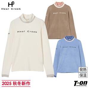 q[N[N Heal Creek fB[X nClbNVc  bNlbNVc zM VR̃S zFfBe[ \Nёf ʃRbgf Ci[VcɂȂ y