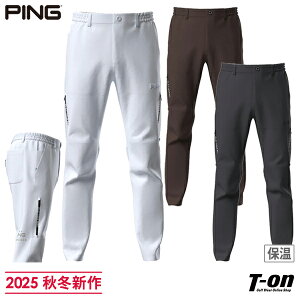 ピン PING メンズ パンツ ロングパンツ テーパードパンツ 全方向ストレッチ 裏起毛 ダンボールニット ウエスト伸縮 ファスナーポケット付 動きやすい 【送料無料】 2025 秋冬 新作 ゴルフウェ