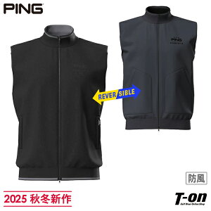 ピン PING メンズ ベスト リバーシブル フルジップニットベスト 布帛×ニット 2WAY 防風 裏地付きニット ロゴ刺繍入り M〜3L 【送料無料】 2025 秋冬 新作 ゴルフウェア