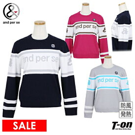 【20％OFF SALE】アンパスィ and per se レディース セーター クルーネック 防風ニット スニードジャックプルオーバー 吸湿発熱 裏地付 配色切替 ロゴジャガード 【送料無料】 2025 秋冬 新作 ゴルフウェア
