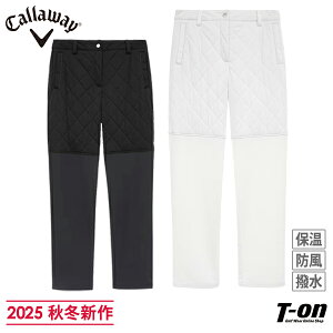 キャロウェイ アパレル キャロウェイ ゴルフ Callaway APPAREL レディース パンツ ロングパンツ 一部中綿入り ストレッチ 保温 防風 撥水 ウエスト後ろゴム 異素材切替デザイン ラメパイピング