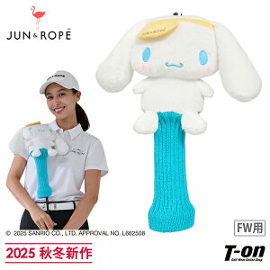 �W���������y �W�����A���h���y JUN��ROPE ���f�B�[�X �w�b�h�J�o�[ �t�F�A�E�F�C�E�b�h�p �V�i�����[�� �T�����I�R���{ �ʂ�����݃w�b�h�J�o�[ �j�b�g�w�b�h�J�o�[ �y���������z 2025 �H�~ 