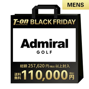 Ah~St Admiral Golf {Ki Y [ 2025N ubNtCf[v~A Ah~ Y StEGA z257,620~(ō) ȏ㕕 57OFF` 󏭁Iʌ