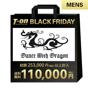 _XEBYhS _X EBY hS DANCE WITH DRAGON DWD Y [ 2025N ubNtCf[ Ԍv~A Y z253,000~(ō)ȏ㕕 55OFF` 10_ȏ㕕 
