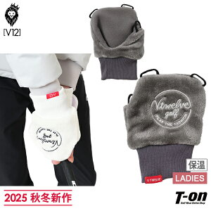 V12 St BEgDGu fB[X nhEH[}[ b Ep ۉ h {Af t[X hJSfUC sXl[t 2025 H~ V St yz