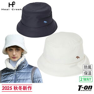 q[N[N Heal Creek fB[X nbg oPbgnbg ĕt ȃoPn ۉ  ĎO 2WAY N ȓ w[hJt yz 2025 H~ V St