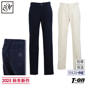 ][C ZOY Y pc Opc t[Xf N ~l[gOpc ۉ h EGXgS Sby yz 2025 H~ V StEFA