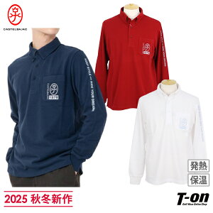 JXeoWbNX|[c CASTELBAJAC SPORT Y |Vc  {^_EVc z M ۉ N ̎qf |Pbgt Ɩ䃍ShJ bZ?WSvg y