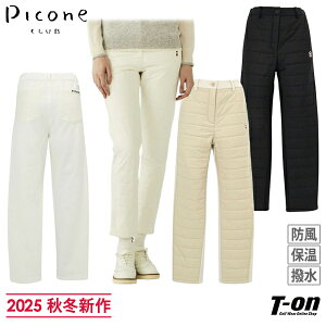 sbR[lNu PICONE CLUB fB[X pc Opc ȃLgؑփpc  h Ogȓ gXgb`fސؑ EGXgLk ّfސؑփfUC yz 2025 H