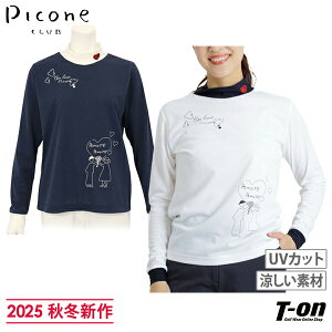 yubNtCf[P10{zsbR[lNu PICONE CLUB fB[X nClbNVc  bNlbNVc UVJbg z C[hfUC n[gCXgvg y