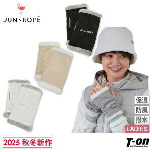 Wy WAhy JUNROPE fB[X nhEH[}[ nhJo[ p {Af  h ۉ h Tz[t Svg 2025 H~ V St