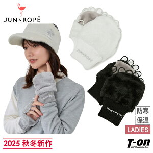 Wy WAhy JUNROPE fB[X nhEH[}[ nhJo[ p b \{Af t[Xf w[v ۉ h ShJ 2025 H~ V St