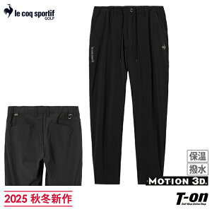 yubNtCf[P10{zRbNX|eBt St RbN le coq sportif GOLF Y pc Opc WK[pc N  ~M ۉ CORDURA R[fiC ShJ 