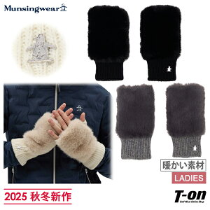 }VOEFA Munsingwear fB[X nhEH[}[ nhJo[ p tFCNt@[jbgRr ewt yMJVt 2025 H~ V St