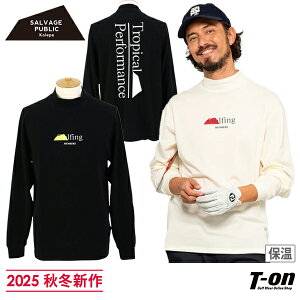 Tx[WpubNRp SALVAGE PUBLIC Kolepa Y nClbNVc  N ۉ z obNrbOSvg bNlbNVc yz 2025 H~ V StEFA