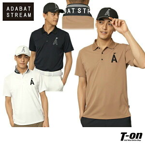 A_obg Xg[ ADABAT STREAM Y |Vc  ySTREAMz AtbOSfUC yz StEFA