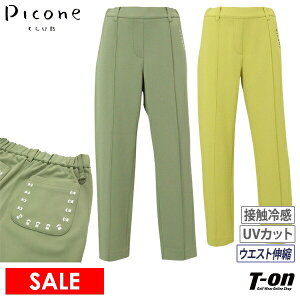 y40OFF SALEzsbR[lNu PICONE CLUB fB[X pc Opc UVJbg ڐG⊴ EGXgS vIdl Z^[s^bN r |PbgShJ yz 