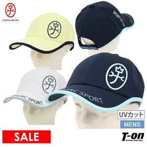 y30OFF SALEzJXeoWbNX|[c CASTELBAJAC SPORT Y Lbv C[JbgfUC UVJbg 𖡕 CMN[O pCsOfUC Svg St y