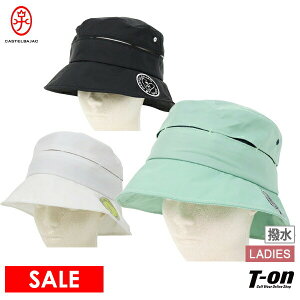 y30OFF SALEzJXeoWbNX|[c CASTELBAJAC SPORT fB[X nbg oPbgnbg x`[V  ԕtɂf ԕ΍ bVn CXg[Sb