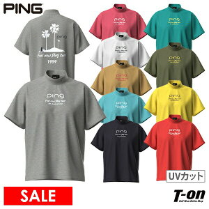 y30OFF SALEzs PING fB[X nClbNVc  bNlbNVc UVJbg z ՔM 10F 10fUC obNvg Vf StEFA