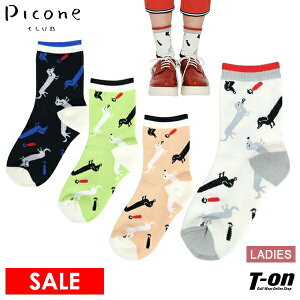 y20OFF SALEzsbR[lNu PICONE CLUB fB[X \bNX V[g\bNX pCNbVt DOG _bNXth`[t hbO  St