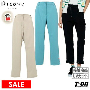 y40OFF SALEzsbR[lNu PICONE CLUB fB[X pc Opc Nbvhpc 8䑊 z UVJbg ڐG⊴ Xbg Xeb`fUC yz StEFA