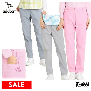 y^CZ[ 12/9 13:00zA_obg adabat fB[X pc Opc Xgb`pc yz StEFA OFF