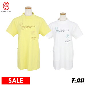 y50OFF SALEzJXeoWbNX|[c CASTELBAJAC SPORT fB[X nClbNVc `jbN vI[o[ \tg_{[f 3|Pbg Svg bNlbN y