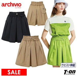 y30OFF SALEzA`rI archivio fB[X XJ[g MU[XJ[g {bNXv[c  ^t^f EGXgS tfUC zxgt vIdl yz S