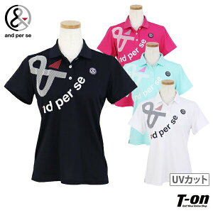 ApXB and per se fB[X |Vc  UVJbg z Xgb` AVg[SfUC Sbyt StEFA yz