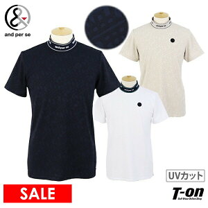 【20%OFF SALE】アンパスィ and per se メンズ ハイネックシャツ 半袖 モックネックシャツ UVカット ストレッチ 斜めロゴ柄 ジャガード素材 ロゴジャガードリブ衿 シリコンロゴワッペン 【送料無