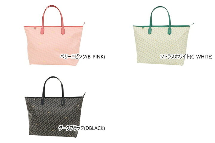 楽天市場】レザレクション Resurrection メンズ レディース トート 