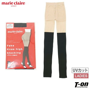 }N[ }EN[ X|[ marie claire sport fB[X MX gJ tFCNj[nCXgbLO UVJbg RۖhL \tgK[h@\t A_[EFA St