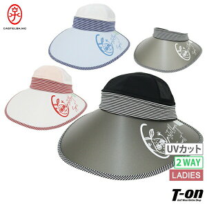 JXeoWbNX|[c CASTELBAJAC SPORT fB[X Lbv ToCU[ɂȂ ΍LZoCU[ UVJbg gbvbVؑ {[_[fBe[ Svg 2WAY y