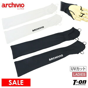 【30%OFF SALE】アルチビオ archivio レディース アームカバー UVカット 吸汗速乾 ストレッチ素材 指ループ付 ロゴプリント ゴルフ 【送料無料】