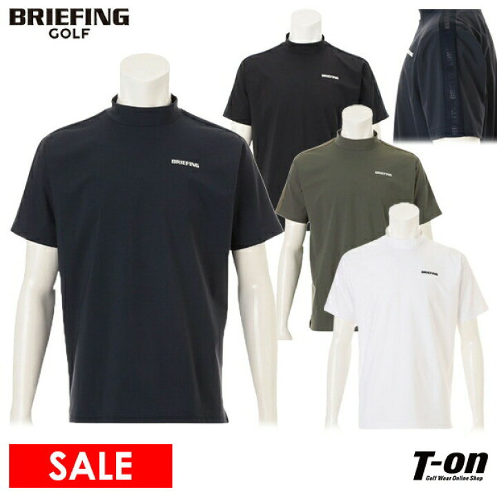 楽天市場】ブリーフィング ゴルフ BRIEFING GOLF メンズ ハイネック 