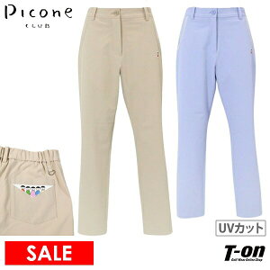 y40OFF SALEzsbR[lNu PICONE CLUB fB[X pc Opc UVJbg z ɂ XgCv|Pbg sRhJ yz StEFA