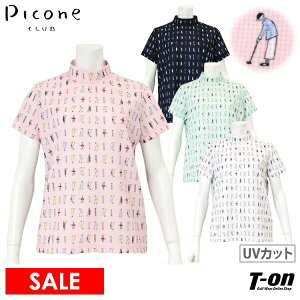 y40OFF SALEzsbR[lNu PICONE CLUB fB[X nClbNVc  bNlbNVc UVJbg z StsR fUC yz StEFA