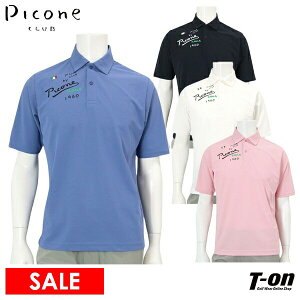 y40OFF SALEzsbR[lNu PICONE CLUB Y |Vc  |GXe̎qf z Svg obNsRby yz StEFA