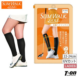 スリムウォークゴルフ SLIMWALK GOLF レディース ソックス ハイソックス 美脚ハイソックス UVカット 段階着圧設計 足裏滑り止め付 ズレ落ちにくい ピタッとホールド設計 ゴルフ