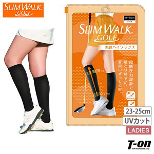 スリムウォークゴルフ SLIMWALK GOLF レディース ソックス ハイソックス 美脚ハイソックス UVカット 段階着圧設計 足裏滑り止め付 ズレ落ちにくい ピタッとホールド設計 ゴルフ