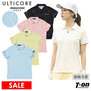 y30OFF SALEzAeBRA uaXg St ULTICORE BRIDGESTONE GOLF fB[X |Vc  n[tWbvVc ڐG⊴ ⊴vg 4WAYXgb` Ct[vg M`3L S
