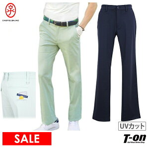 【50%OFF SALE】カステルバジャックスポーツ CASTELBAJAC SPORT メンズ パンツ ロングパンツ スリムフィット UVカット 接触冷感 ムレ感軽減素材 スマイル&ロゴ刺繍 【送料無料】 ゴルフウェア