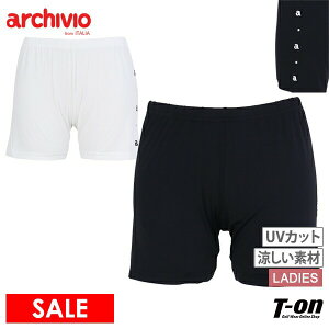 y10OFF SALEzA`rI archivio fB[X Ci[pc A_[pc y`pc UVJbg p f TChSvg St yz