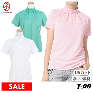 y50OFF SALEzJXeoWbNX|[c CASTELBAJAC SPORT fB[X |Vc  n[tWbvAbv nClbNɂȂ X^hJ[ UVJbg N[Of ܌^bNfUC 