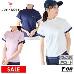 y50OFF SALEzWy WAhy JUNROPE fB[X nClbNVc  bNlbNVc UVJbg ڐG⊴ ɂ zFfUC v[gSby y