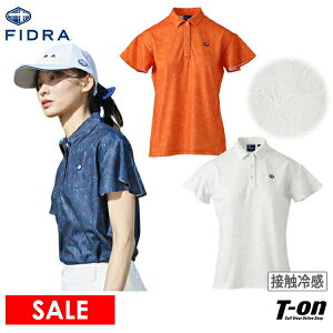 y50OFF SALEztBh FIDRA fB[X |Vc  tAX[u ڐG⊴ [tvg {^jJ  Sby StEFA yz